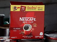 nescafe1-696x392.jpg