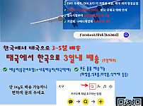 KakaoTalk_20230323_151400204_-_복사본.png