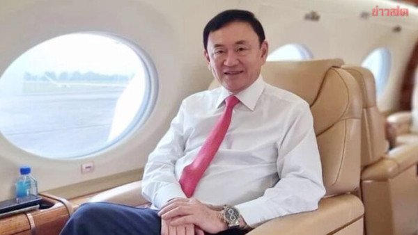 thaksin-shin-696x392.jpg