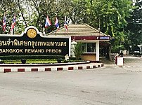 bangkok-remand-prison1-696x392.jpg