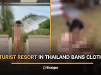 naturist-resort-thailand.jpg