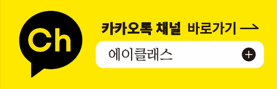 카채배너-1.png
