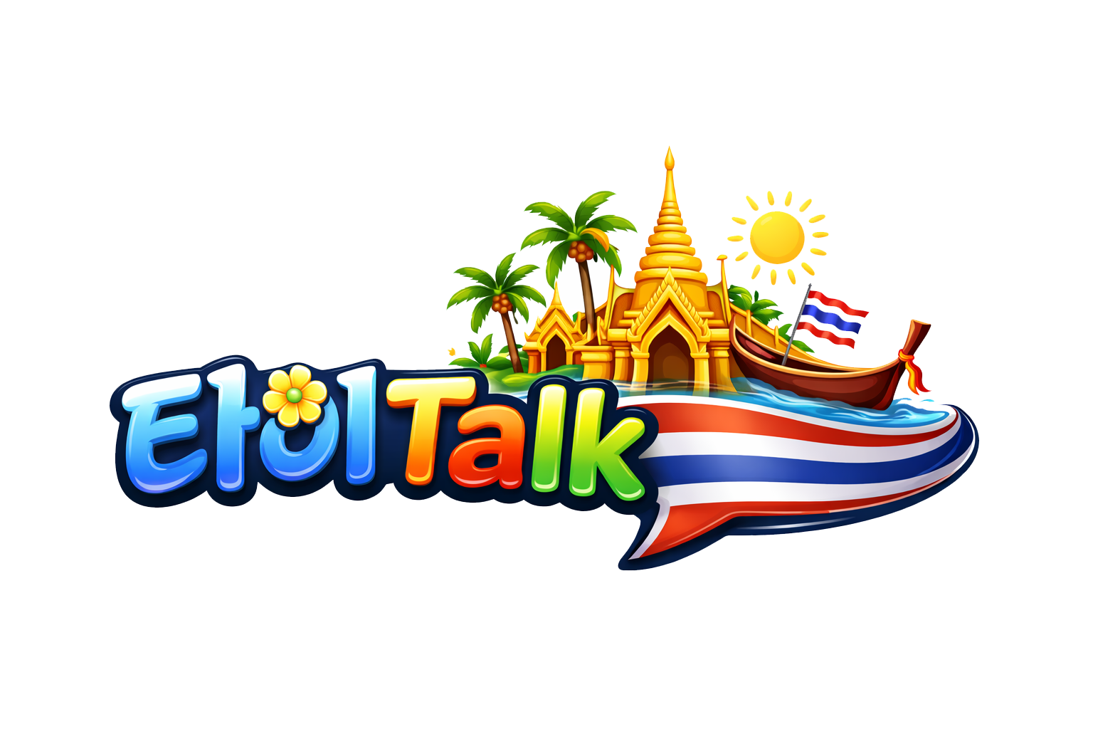  토토사이트 꽁머니 파워볼 먹튀검증 커뮤니티 안전놀이터